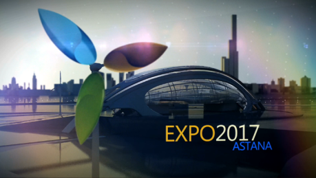 Ar norėtumėte dalyvauti parodoje „EXPO 2017“ Astanoje, Kazachstane?