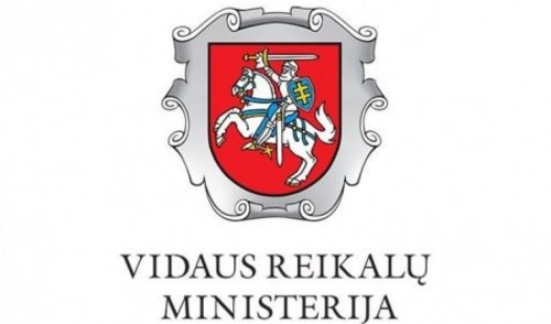 Nusikaltimų ir kitų teisės pažeidimų prevencijos projektų (programų) konkursas