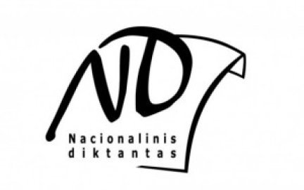 Nacionalinis diktantas vyks vasario 24 dieną