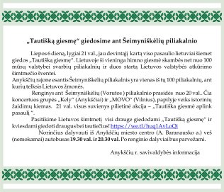 „Tautišką giesmę“ giedosime ant Šeimyniškėlių piliakalnio