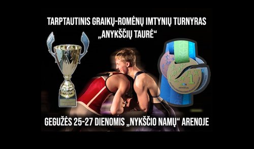 Anykščiuose bus surengtas tarptautinis graikų-romėnų imtynių turnyras