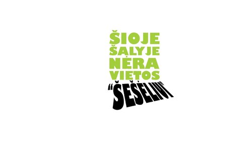 Akcija „Šioje šalyje nėra vietos šešėliui“ – ir Anykščiuose 
