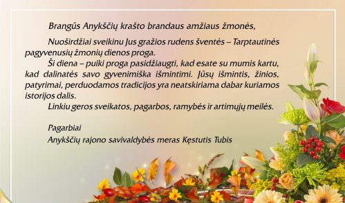 Sveikinimas