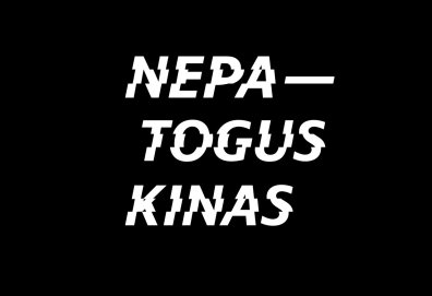  Festivalis „Nepatogus kinas“ atkeliauja į Anykščius