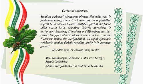 Vasario 16-osios sveikinimas