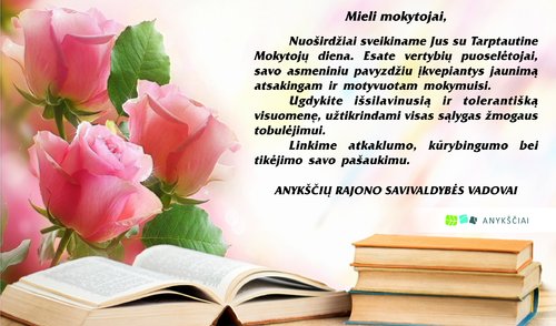 Sveikiname!