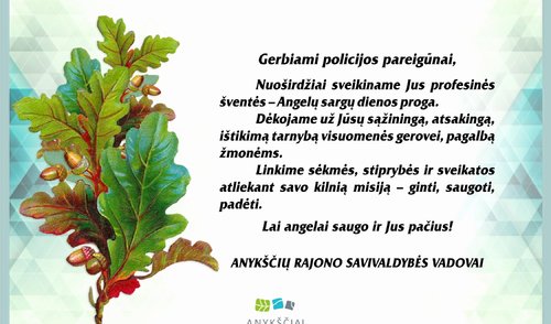 Šiandien minima Angelų sargų - policijos diena