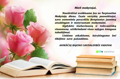 Sveikiname!
