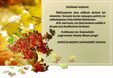 Sveikinimas tarptautinės pagyvenusių žmonių dienos proga!