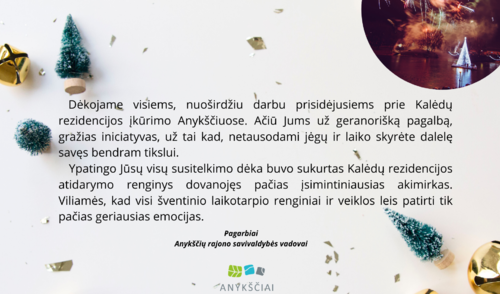 Padėka