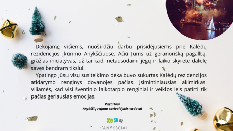 Padėka