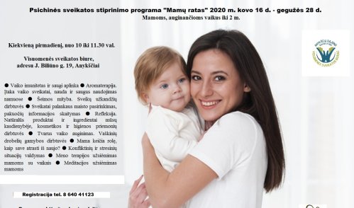 Kviečiame mamas, auginančias vaikus iki 2 m.,  dalyvauti psichikos sveikatos stiprinimo...