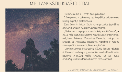 Sveikiname!