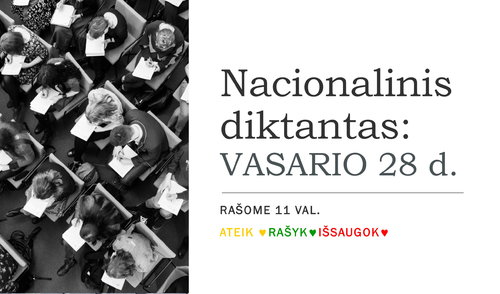 Nacionalinis diktantas Anykščiuose