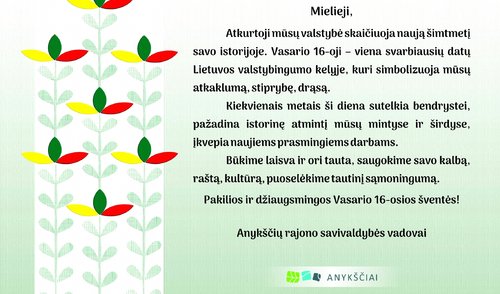 Sveikiname!