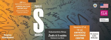 JAV kino diplomatijos programos „American Film Showcase“ kino seansas