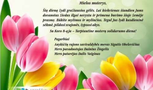 Sveikiname!