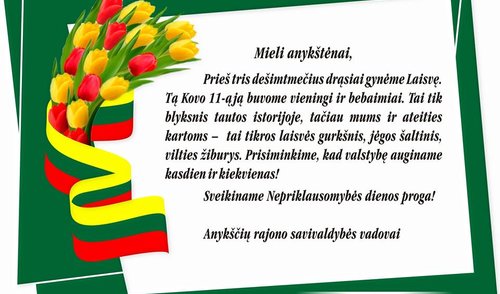 Sveikiname!