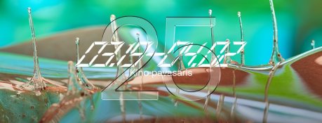 Jubiliejinis „Kino pavasaris“ įvyks: keliasi į namų kino ekranus