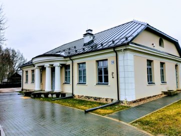 SKELBIAMAS PATALPŲ NUOMOS VIEŠAS KONKURSAS