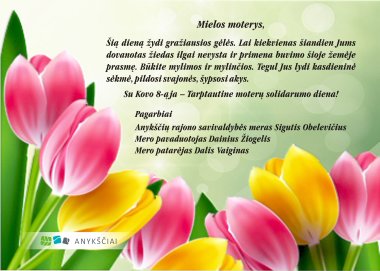 Sveikiname!