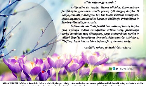 Sveikiname!