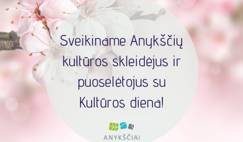 Sveikiname!