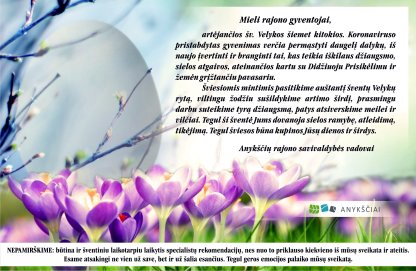 Sveikiname!