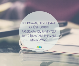  DĖL PARAMĄ BŪSTUI ĮSIGYTI AR IŠSINUOMOTI PAGEIDAUJANČIŲ GYVENTOJŲ TURTO (ĮSKAITANT PAJAMAS)...