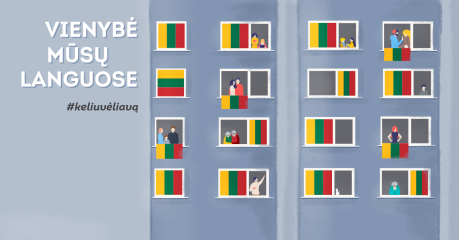 VIENYBĖ MŪSŲ LANGUOSE