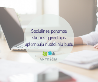 Informacija piniginės socialinės paramos gavėjams