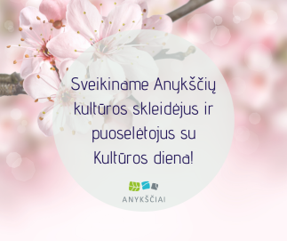Sveikiname!