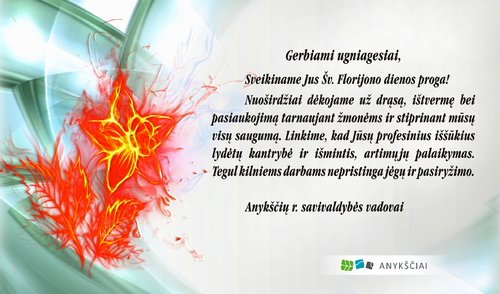 Sveikiname!