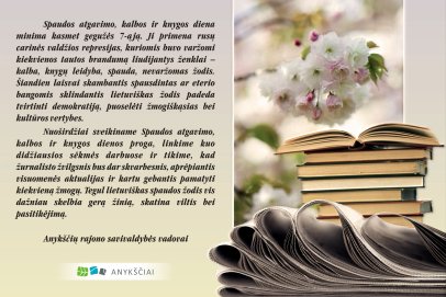Sveikiname!