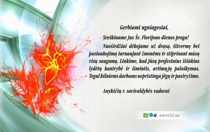 Sveikiname!