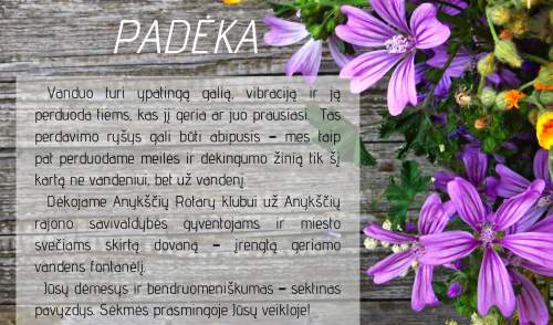 Padėka už dovaną Anykščiams
