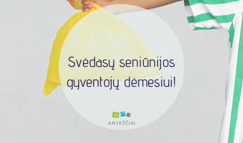 SVĖDASŲ SENIŪNIJOS GYVENTOJŲ DĖMESIUI!