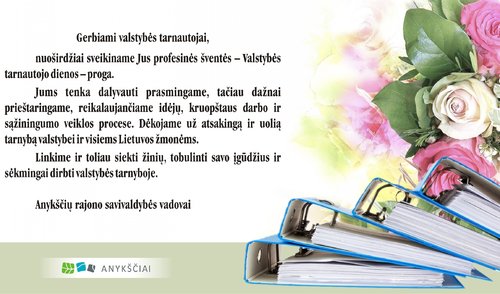 Sveikiname!