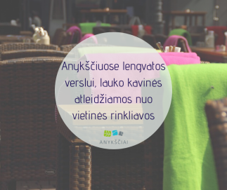 Anykščiuose lengvatos verslui, lauko kavinės atleidžiamos nuo vietinės rinkliavos