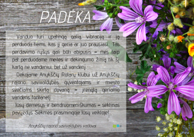 Padėka už dovaną Anykščiams