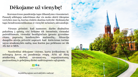 Dėkojame už vienybę!