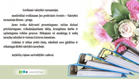 Sveikiname!