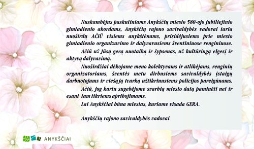 Dėkojame šventės organizatoriams!