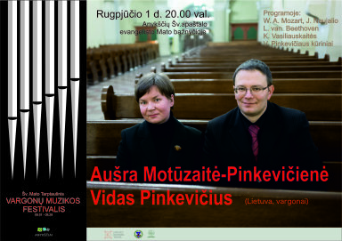 Šv. Mato tarptautinio vargonų muzikos festivalio pirmasis atidarymo koncertas