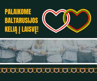 Rugpjūčio 23-ąją – palaikymo ženklai Baltarusijos tautos kovai už demokratiją