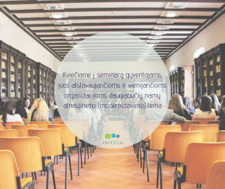 Kviečiame į seminarą gyventojams, juos atstovaujančioms ir vienijančioms organizacijoms...