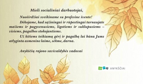 Sveikinimas Socialinių darbuotojų dienos proga