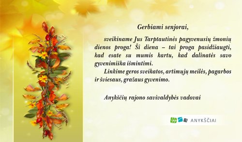 Sveikiname!