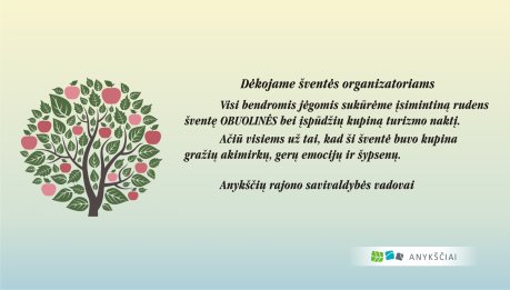 Dėkojame šventės organizatoriams!