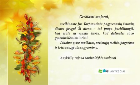 Sveikiname!